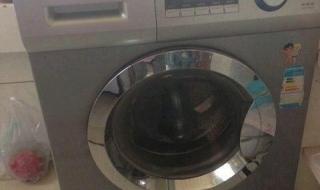 海尔洗衣机维修全册 海尔滚筒洗衣机维修