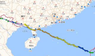 台风路径怎么看 中国台风实时路径
